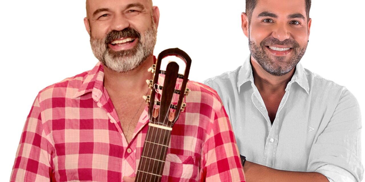 NOVA BAHIA: UMA NOVA BATIDA NA CENA CULTURAL DO ESTADO