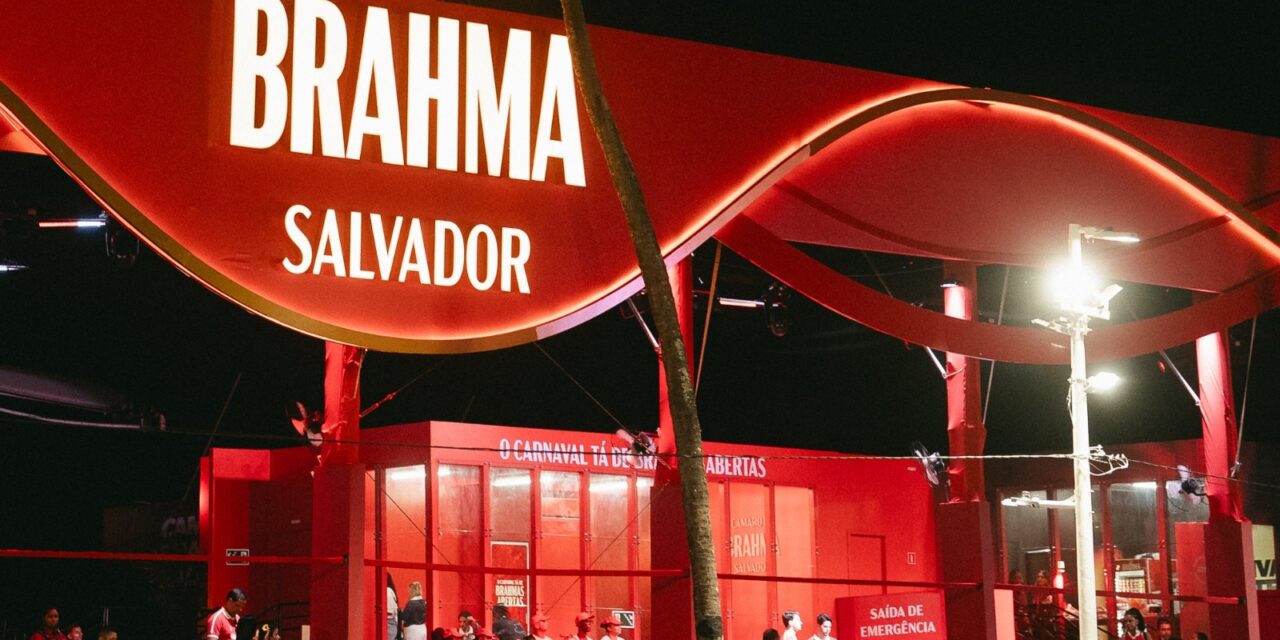 Camarote Brahma Salvador é eleito o melhor do Carnaval 2026 no Troféu Armandinho e Irmãos Macedo